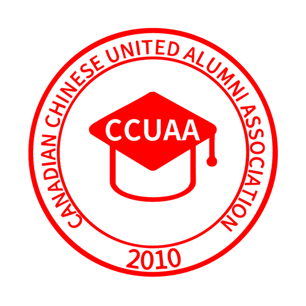 CCUAA